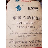 Chinese Famous Brand PVC Resin SG5