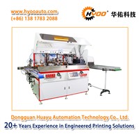 HYOO HY-767T: One Color Automatic Sevro Screen Printing Machine Flat Round Bottle Printing