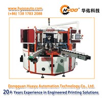 HYOO HY-R320: 1 to 6 Color Automatic Soft Tube Rotary Table UV Screen Printing Machine