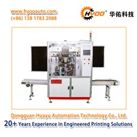 HYOO HY-T106: One Color Automatic Hot Stamping Screen Printing Machine Cosmetics Printing