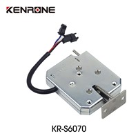 12v 24v Electric Latch Electromagnetic Driven Electric Control Lock for Metal Lockers