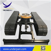 New Design Chassis Prospecting Machinery Parts Steel Track Undercarriage for Excavator Mobile Crusher Crawler Robo Robot