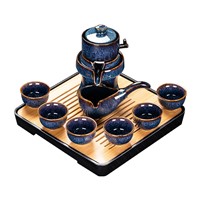 Kungfu Tea Set Set Ceramic Home Kiln Transform Building Cup Office Teacup Tea Infuser Automatic Stone Mill Teapot