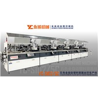 Wuhu YongCheng S Series Automatic Screen Printing Machine