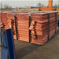 Copper Cathode with High Purity