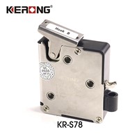 KERONG 8V 24V Remote Control Electronic Locker Lock Keyless Mechanical Electric Box Lock