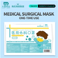 Medical Surgical Mask One-Time Use Pack of 10 Suitable for 3-12 Years Old