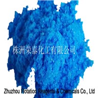 Copper Sulfate/ Cupric Sulfate Pentahydrate