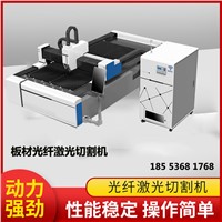 3015 Kw Fiber Precision Stainless Steel Square Tube Steel Tube All-In-One CNC Laser Cutting Machine