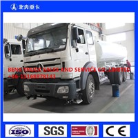 15000L Beiben North Benz 6x4 Water Tank Truck 340HP Water Bowser Truck Watering Cart(2634FZ)