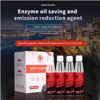 Car Fuel Treasure 60Ml Fuel Saver Additive to Save Gas Oil Increase Power for Remove Engine Carbon Deposit Or Quick Easy