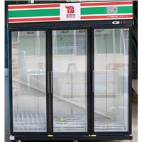 Baonier Refrigerated Commercial Multideck Beverage Display Chiller Cooler