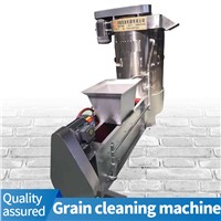 Grain Cleaning Machine Cereal Cleaner Bean Cleaning Machine Grain Washer