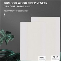 Customizable Bamboo Wood Panel Interior Decoration Siding Fiber Panel 6210 (Customized Consulting Seller)