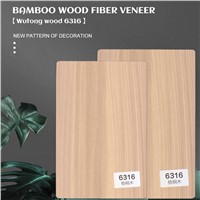Customizable Bamboo Wood Panel Interior Decoration Siding Fiber Panel Sycamore Wood 6316 (Customized Consulting Seller)