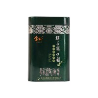 JINQI Rattan Tea Longxu Tujia Berry Tea Selenium All Enshi Natural Health Tea (Pack of 10)
