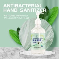 JINQI Rattan Tea Hand Sanitizer Is Antibacterial, Cleans &amp;amp; Moisturizes the Skin &amp;amp; Is Gentle &amp;amp; Skin-Friendly