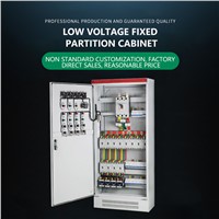 Customized Low-Voltage Fixed Partition Cabinets Are Used In Power Plants, Substations, Industrial &amp; Mining Enterprises