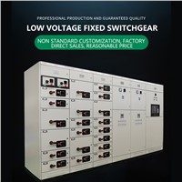 Low-Voltage Fixed Switchgear Is Used for Fixed Wiring Low-Voltage Distribution Cabinets, Power Plants, Substations, Fact