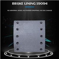 Brake Lining 19094 Hualian Brake Pad, Wear-Resistant & High-Temperature Resistant, Dust-Free & Noise-Free, Long Serv