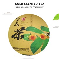 YinshenGolden Camellia Tea (Mainly Control Three High Varieties) New Resource Food with the Same Source of Medicine &amp;amp; Fo