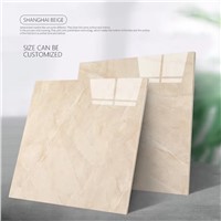 Customizable Tile Living Room Bedroom TV Background Kitchen Wall Tiles Suitable for Home Improvement Tooling 18mm