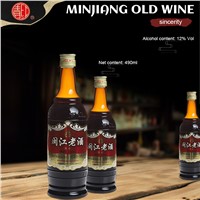 Chinese Time-Honored Brand Fujian Specialty Minjiang Fine Old Wine 490ml/Bottle