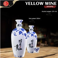 Fujian Minhou Specialty Fuzhou Green Red Wine 20 Years Fangxiang 13 Degrees Red Rice Wine with Glutinous Rice