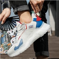 Men's Fashion Casual Shoes Dad Shoes Personality Low-Key Fashion Support Email Contact