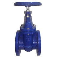 DIN Non-Rising Stem Metal Seated Gate Valve China DN40-DN1600
