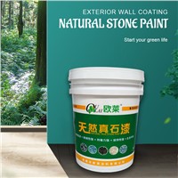 (7) OULAI Real Stone Paint Exterior Wall Water-Packed Sand Imitation Marble Paint 25L