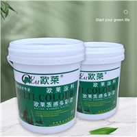 (6) OULAI Sand-in-Water Colorful Paint (Imitation Granite Paint) 20L Texture Colorful Paint