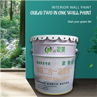 (1)OULAI Pure Taste Two-in-One Wall Paint 18L Large Bucket, Environmentally Friendly &amp;amp; Convenient