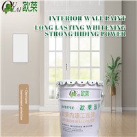 (2)OULAI Interior Wall Engineering Paint 20L, Environmentally Friendly, Multi-Color Optional