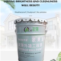 (8) OULAI Exterior Wall Engineering Paint (White Paint) 20L