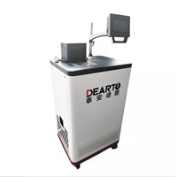 New Upgrade DTS-T Series Intelligent Rapid Refrigerating &amp;amp; Heating Thermostatic Liquid Bath