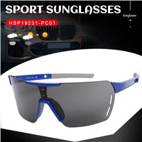 Ultralight Elastic Cycling Glasses Sports Sunglasses Windproof Glasses HSP19231-PC01