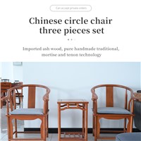 Chinese Arm-Chair Three-Piece Set (Personal Customization Is Acceptable)