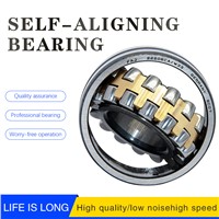 Self-Aligning Bearing Various Bearings Can Be Customized