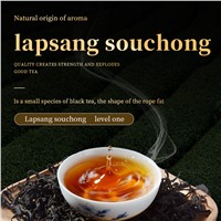 Second Grade Lapsang Souchong Tea Please Contact Me for Specific Quantity &amp;amp; Price
