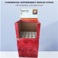 Store Display Rack(Please Contact Me for the Quantity & Price of Customized Styles)