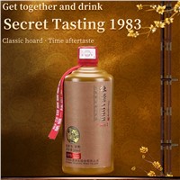 Du Sauce Secret 1983 Laojiao Mellow Aged Grain Liquor Wheat Grain Wine Guizhou Liquor
