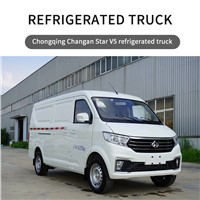 (2) Chongqing Chang 'An Star V5 Refrigerated Truck, Please Contact Us by Email for Specific Price