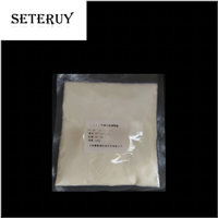 Factory Supply: 1,3,3-Trimethylspiro[Indoline-2,3'-[3H]Naphth[2,1-b][1,4]Oxazine](CAS: 27333-47-7)