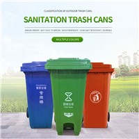 120L Liters Commercial Thickening, Outdoor Car Garbage Cans, Sanitation Garbage Cans