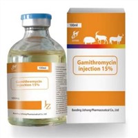 Gamithromycin Injection 15% for Animal