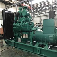 50KW 62.5KVA Cummins 4BTA3.9-G2 Diesel Generator Sets