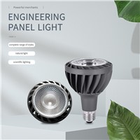 Engineering Panel Light White Power 5W/9W/12W/18W a Box of 40-100 Pieces, Please Consult for Details