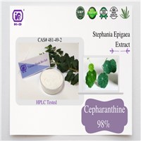 Cepharanthine 98% CAS 481-49-2 COVID-19 Specific Medicine Raw Materials
