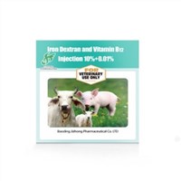 Iron Dextran &amp;amp; Vitamin B12 Injection 10%+0.01% for Animal